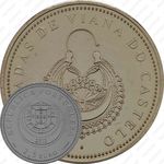 2,5 евро 2013, серьги из Виана-ду-Каштелу