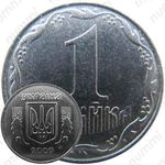 1 копейка 2009, регулярный чекан Украины