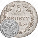 5 грошей 1819, IB