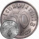 50 рейхспфеннигов 1944