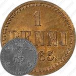 1 пенни 1865
