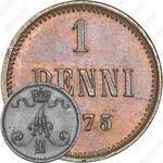 1 пенни 1875