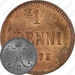 1 пенни 1876