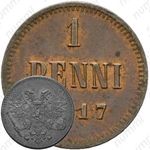 1 пенни 1917