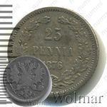 25 пенни 1876, S