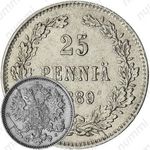 25 пенни 1889, L