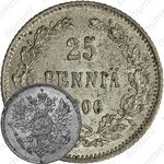 25 пенни 1906, L