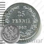 25 пенни 1908, L