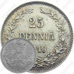 25 пенни 1910, L