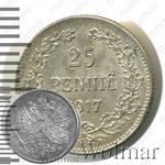 25 пенни 1917, S, гербовый орел с коронами