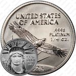 25 долларов 2001, американский орёл (платина)