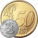 50 евро центов 1999, М
