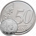 50 евро центов 2014