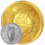 20 евро 2009, Пахарь