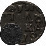 полушка 1719, без обозначения монетного двора, год цифрами