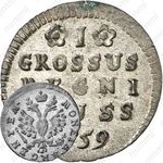 1 грош 1759