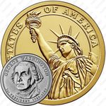 1 доллар 2007, Джордж Вашингтон