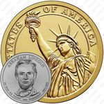 1 доллар 2010, Авраам Линкольн