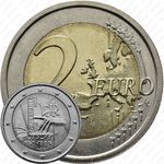 2 евро 2009, Луи Брайль