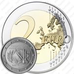 2 евро 2009, творчество и инновации