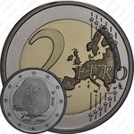 2 евро 2014, Туве Янссон