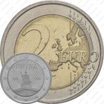 2 евро 2016, Пасхальное восстание