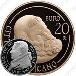 20 евро 2011, голова Святого Петра