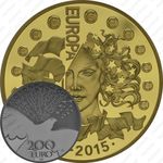 200 евро 2015, 70 лет мира в Европе