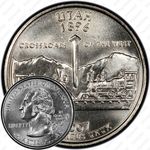 25 центов 2007, Юта