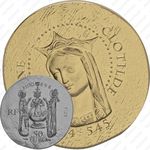 50 евро 2016, королева Клотильда