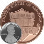 1 цент 2015
