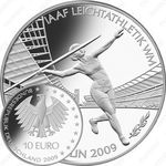 10 евро 2009, ЧМ по легкой атлетике