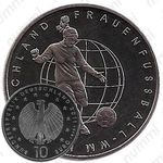 10 евро 2011, ЧМ женский футбол (медно-никелевый сплав)