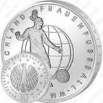 10 евро 2011, ЧМ женский футбол (серебро)