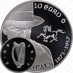 10 евро 2012, Джек Батлер Йейтс