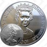 50 пенсов 2001, Елизавета II