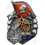 Знак «Cтроителю Большого Ферганского канала»