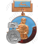 Медаль «Мастеру овцеводства Горьковской области»