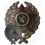 Знак «Командир Рабоче-Крестьянской Красной Армии»