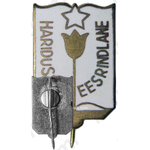 Знак «Отличник народного просвещения Эстонской ССР. Тип 2»
