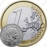 1 евро 2014, регулярный чекан Бельгии (Филипп)