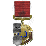 Знак «Отличник МИНУДОБРЕНИЙ СССР»