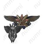 Знак-эмблема Общества друзей воздушного флота СССР 
