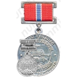 Медаль «Заслуженный работник транспорта УзССР»