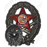 Знак Красного командира артиллерийских частей РККА