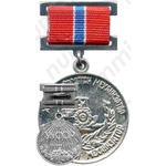 Знак «Заслуженный механизатор Узбекской ССР»