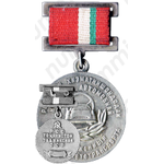 Знак «Заслуженный водитель автотранспорта Таджикской ССР»