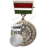 Медаль «Лауреат премии Совета Министров Литовской ССР»