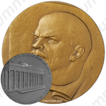 Настольная медаль «Бакинский филиал Центрального музея В.И.Ленина»