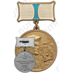 Настольная медаль «Петропавловская крепость. Заложена в 1703 г.»